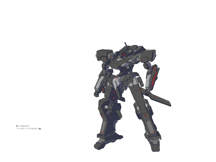 8-gou_(mechanist08), armored_core, english, full_body, highres, mecha, simple_background, solo