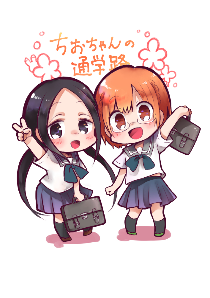 2girls, bag, black_hair, brown_eyes, brown_hair, chibi, chio-chan_no_tsuugakuro, eyebrows_visible_through_hair