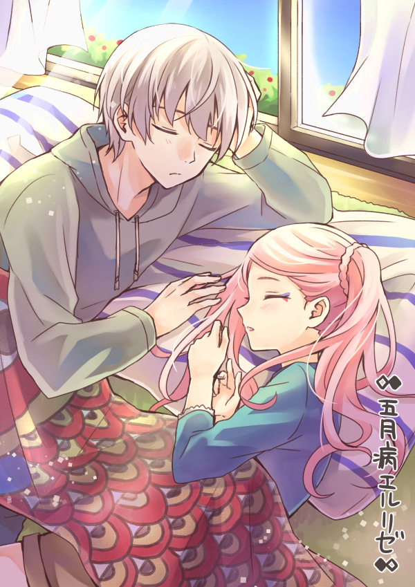 1boy, 1girl, bekkourico, blue_shirt, braid, closed_eyes, couple, day