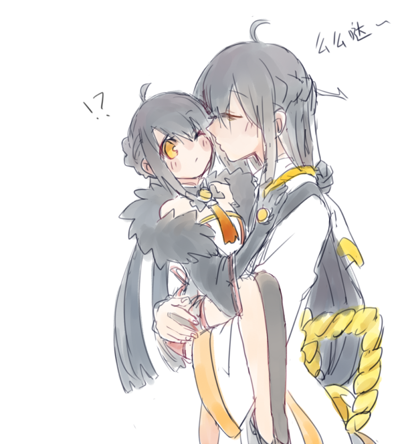 !?, 2girls, ara_han, black_hair, blush, child, elsword, hair_ornament