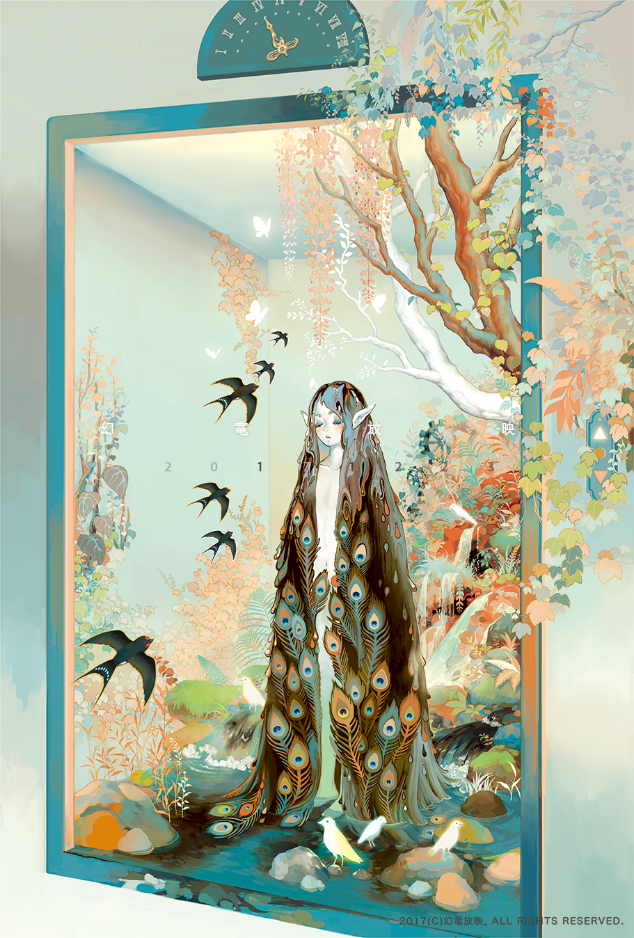 1girl, abstract, barefoot, bird, black_hair, blush, bug, butterfly