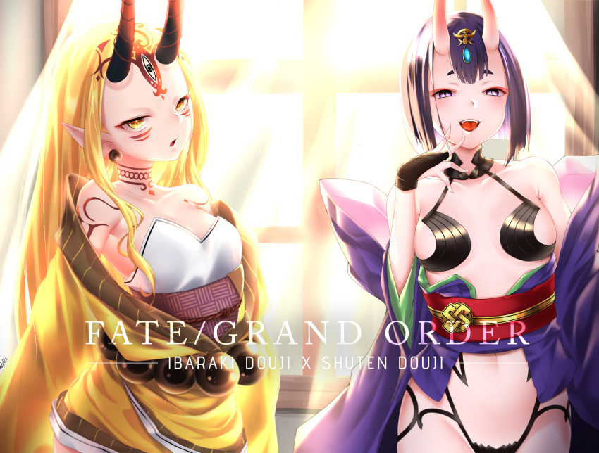 bangs, bare_shoulders, blush, bob_cut, breasts, cup, eyebrows_visible_through_hair, fate/grand_order