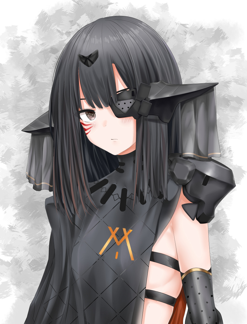 1girl, absurdres, arm_guards, armor, bangs, black_hair, blush, breasts