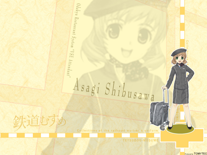 shibusawa_asagi, tagme, tetsudou_musume, tomytec