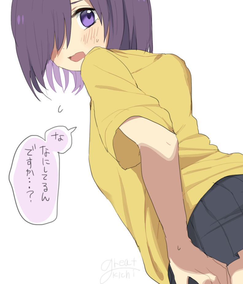 blush, from_behind, great_kichi, gym_uniform, hair_over_one_eye, looking_at_viewer, looking_back, pleated_skirt