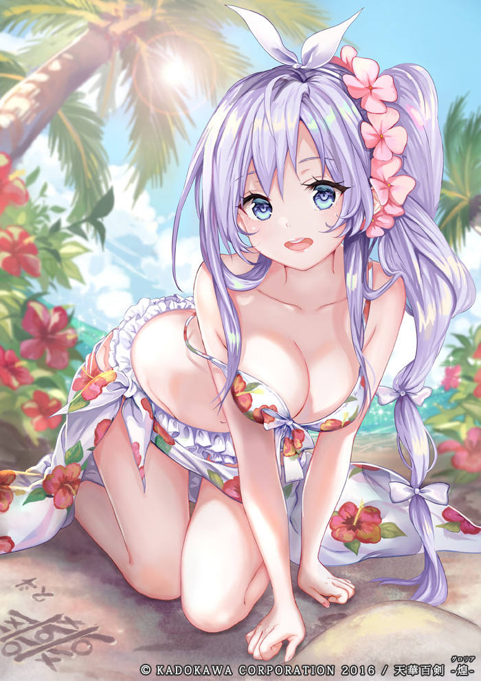 1girl, :d, all_fours, bangs, bare_arms, bare_shoulders, bikini, blue_eyes