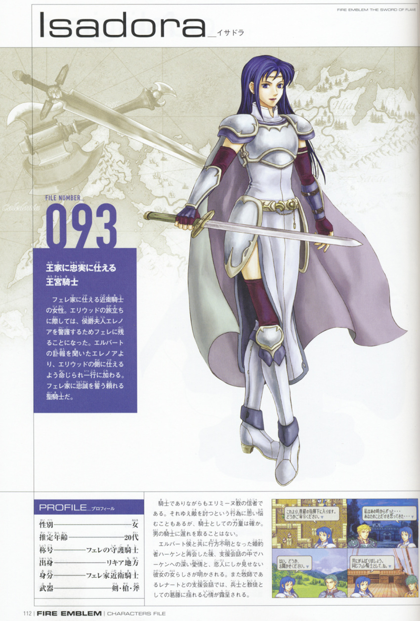 1girl, armor, armored_boots, armored_dress, boots, cape, fingerless_gloves, fire_emblem