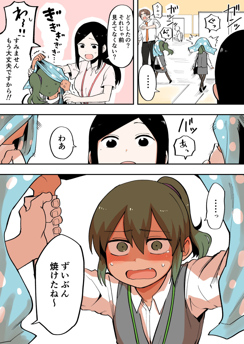 1boy, 2girls, absurdres, anger_vein, bandanna, black_hair, blush, coat