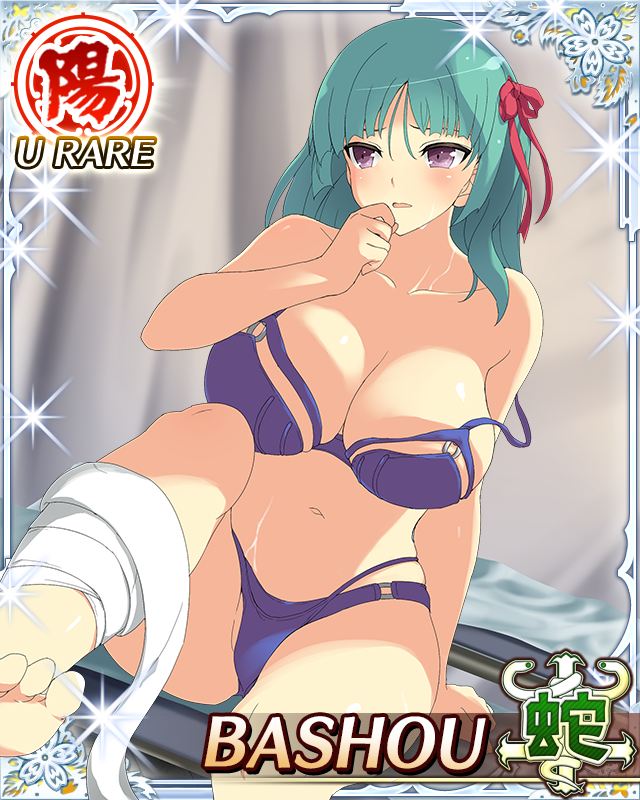 1girl, bandage, bandaged_leg, bandages, bangs, barefoot, bashou_(senran_kagura), bikini