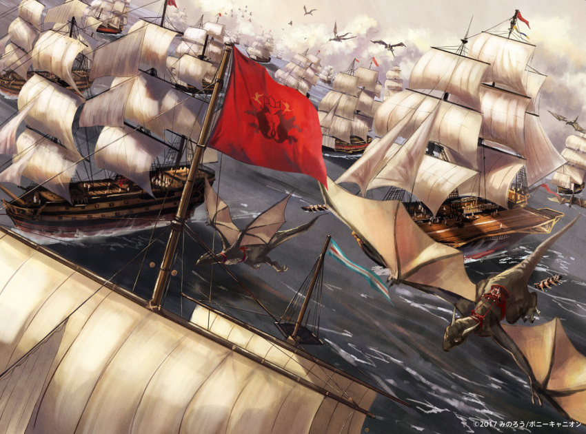 clouds, dragon, dragon_riding, flying, fukai_ryousuke, highres, outdoors, pony_canyon