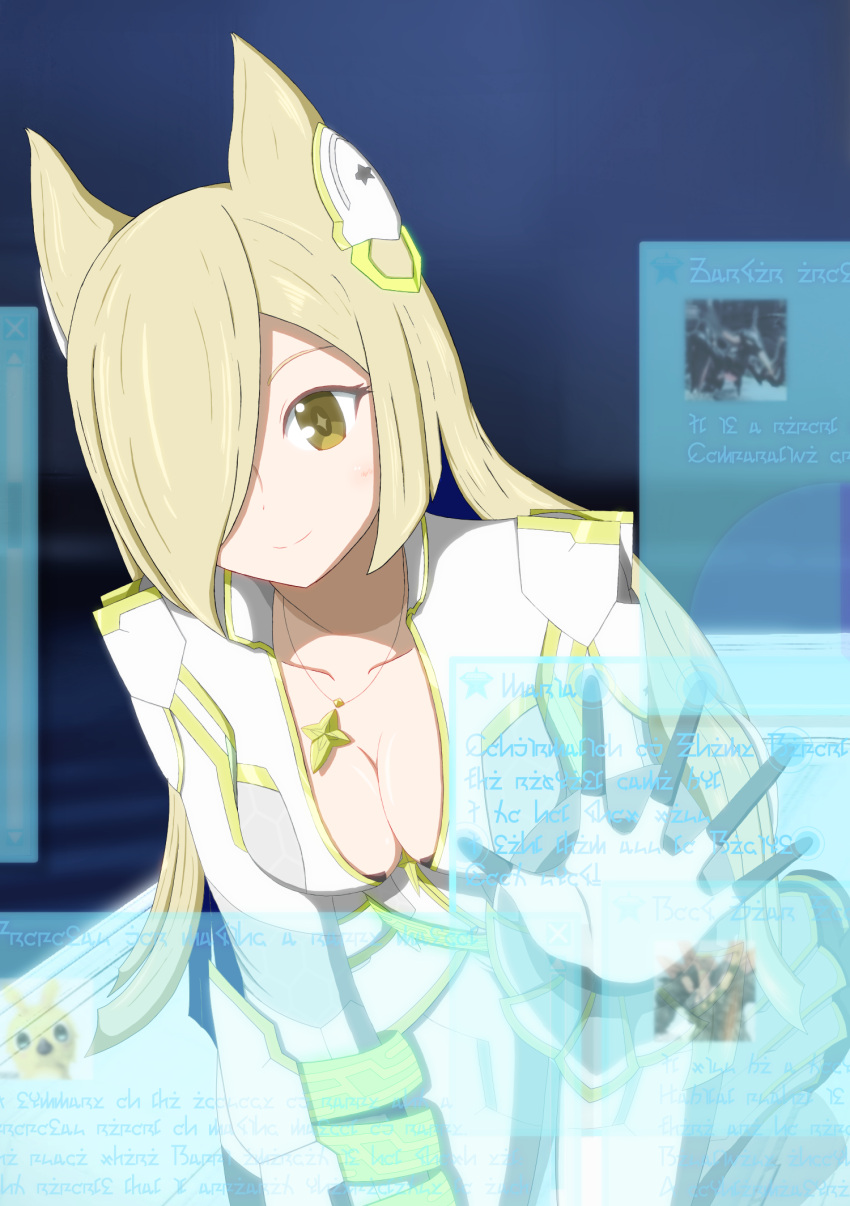 1girl, alma_(pso2), blonde_hair, blush, breasts, brown_eyes, brown_hair, cleavage, closed_mouth, collarbone, hair_over_one_eye, highres, holographic_interface, jewelry, leaning_forward, long_hair, looking_at_viewer, medium_breasts, necklace, nnnaxtu, phantasy_star, phantasy_star_online_2, smile, solo, very_long_hair