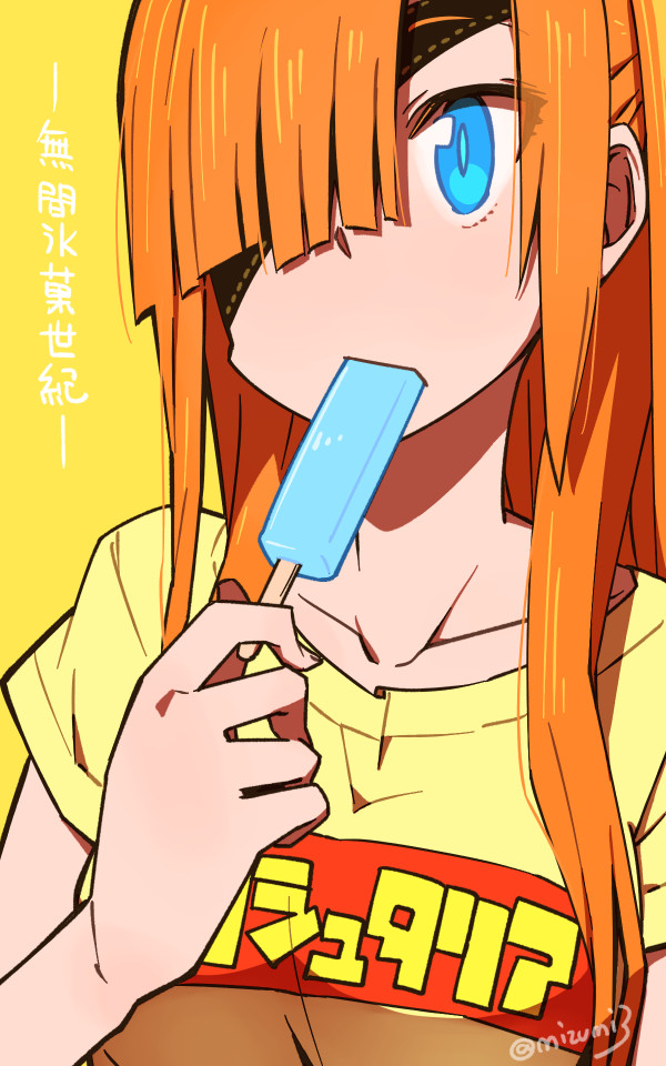 1girl, aqua_eyes, bangs, blunt_bangs, breasts, bright_pupils, clothes_writing, commentary_request