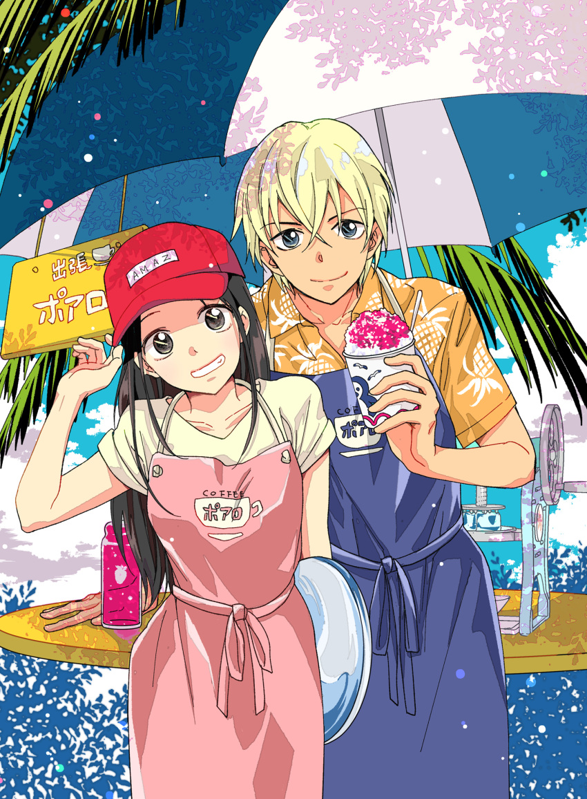 1boy, 1girl, amuro_tooru, apron, black_hair, blonde_hair, blue_apron, blue_eyes, brown_hair, collarbone, day, enomoto_azusa, floral_print, grin, hat, head_tilt, highres, holding, looking_at_viewer, meitantei_conan, outdoors, parasol, pink_apron, red_hat, shaved_ice, shiny, shiny_hair, shirt, short_sleeves, smile, umbrella, white_shirt, yellow_shirt