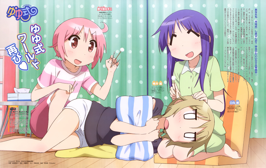 3girls, ^_^, absurdres, blonde_hair, blush, character_name, closed_eyes, closed_eyes