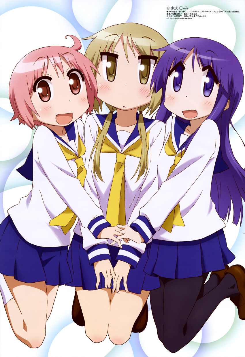 3girls, absurdres, black_legwear, blonde_hair, blue_skirt, blush, brown_footwear, eyebrows_visible_through_hair