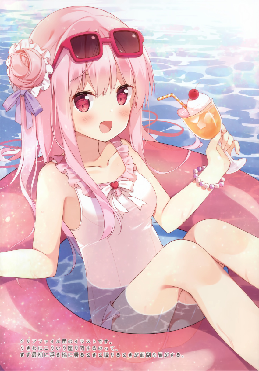 1girl, :d, absurdres, afloat, armpits, bare_arms, bare_shoulders, bendy_straw