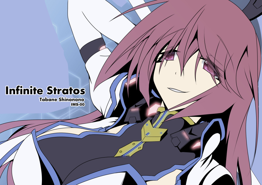 1girl, aoi_tabane, highres, infinite_stratos, long_hair, looking_at_viewer, purple_hair, shinonono_tabane