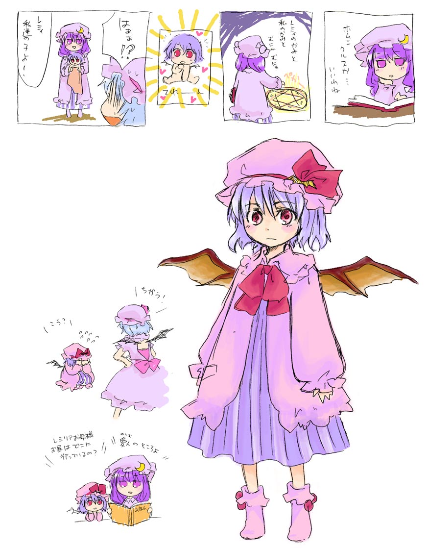 bat_wings, blue_hair, book, carrying, cowering, crescent, hat, heart
