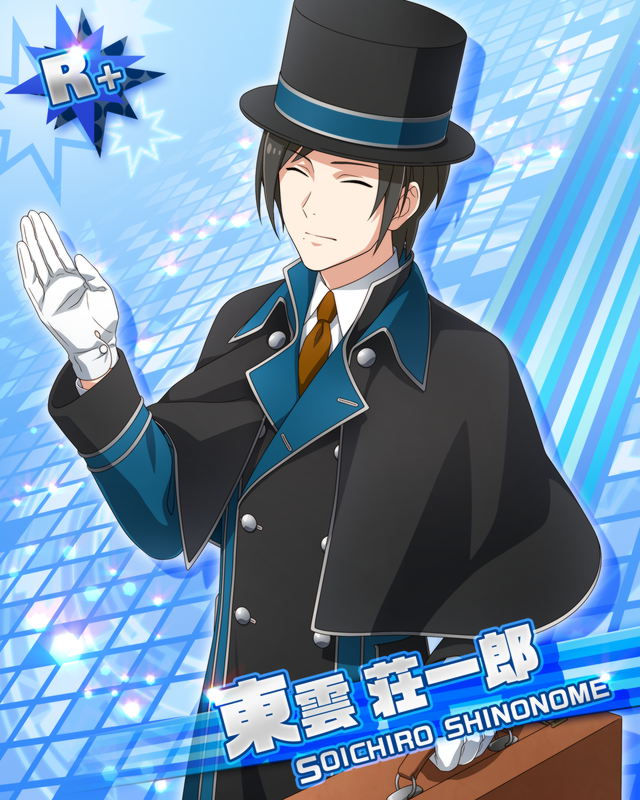 black_hair, character_name, closed_eyes, hat, idolmaster, idolmaster_side-m, jacket, shinonome_soichiro
