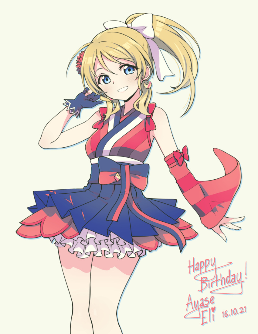 1girl, ayase_eli, blonde_hair, blue_eyes, bow, commentary, cosplay, dated, detached_sleeves, earrings, flower, gloves, hair_bow, hair_flower, hair_ornament, happy_birthday, highres, idol, japanese_clothes, jewelry, kurosawa_dia, kurosawa_dia_(cosplay), long_hair, love_live!, love_live!_school_idol_project, love_live!_sunshine!!, mijuku_dreamer, pas_(paxiti), petticoat, ponytail, red_bow, sash, single_detached_sleeve, single_glove, skirt, smile, solo, white_bow