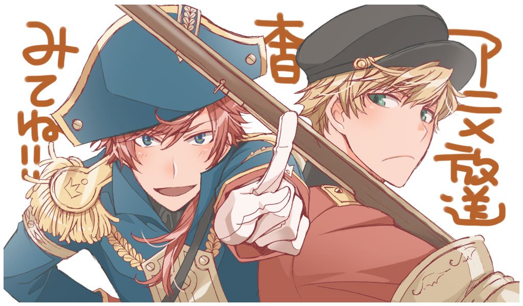 2boys, antique_firearm, armlet, blonde_hair, blue_eyes, brown_bess_(senjuushi), epaulettes, firearm, gloves, green_eyes, gun, hat, holding, holding_gun, holding_weapon, kinoshita_sakura, looking_at_viewer, male_focus, military, military_hat, military_uniform, multiple_boys, napoleon_(senjuushi), official_art, peaked_cap, pointing, pointing_at_viewer, ponytail, redhead, senjuushi:_the_thousand_noble_musketeers, short_hair, uniform, weapon, white_gloves