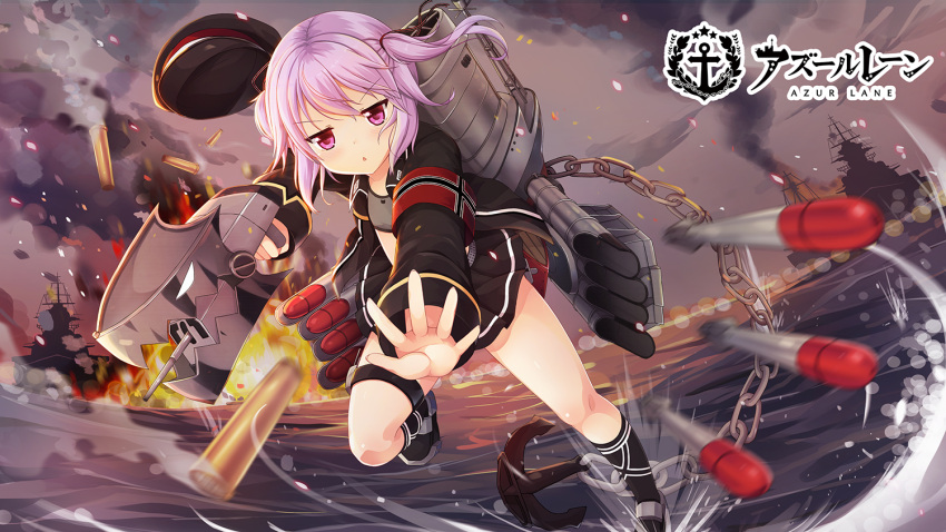 1girl, armband, azur_lane, battle, bra, chains, commentary_request, fire