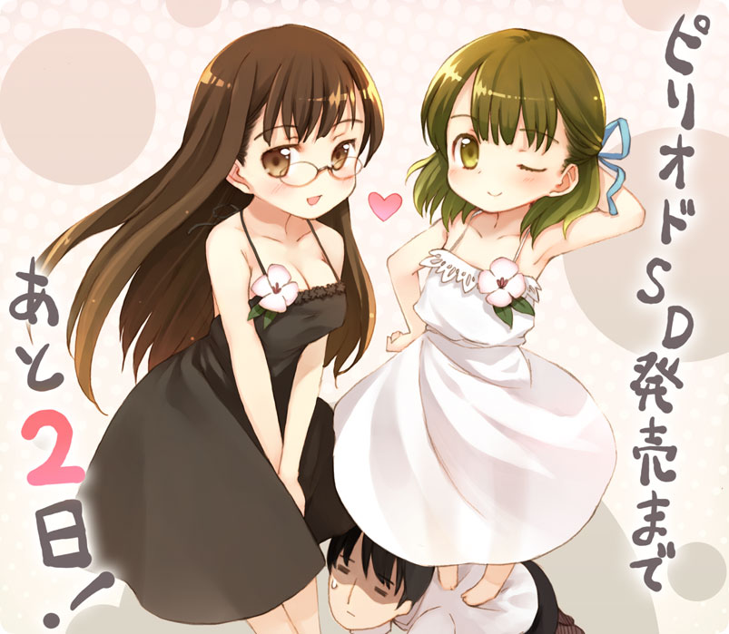 armpits, black_hair, blush, child, dress, flower, glasses, green_eyes