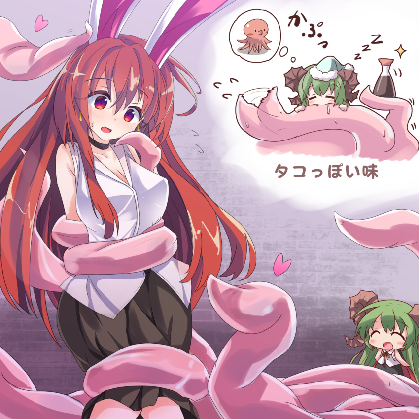 2girls, :d, =_=, ^_^, afterimage, animal, animal_ears, bangs