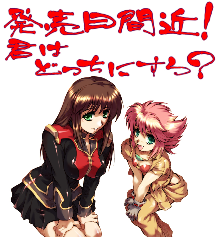 fang, gloves, green_eyes, hisahiko, long_hair, mail_beater, mel_peter, pink_hair