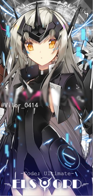1girl, closed_mouth, code:_ultimate_(elsword), collarbone, crown, elsword, eve_(elsword), facial_mark