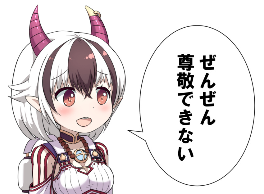 1girl, animal_ears, black_hair, blush, gloves, hibana_(xenoblade_2), multicolored, multicolored_clothes