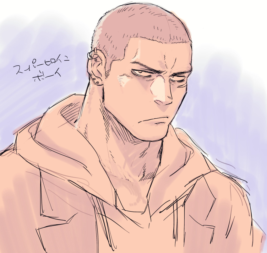 1boy, blazer, closed_mouth, copyright_name, crew_cut, ear_piercing, earrings, highres