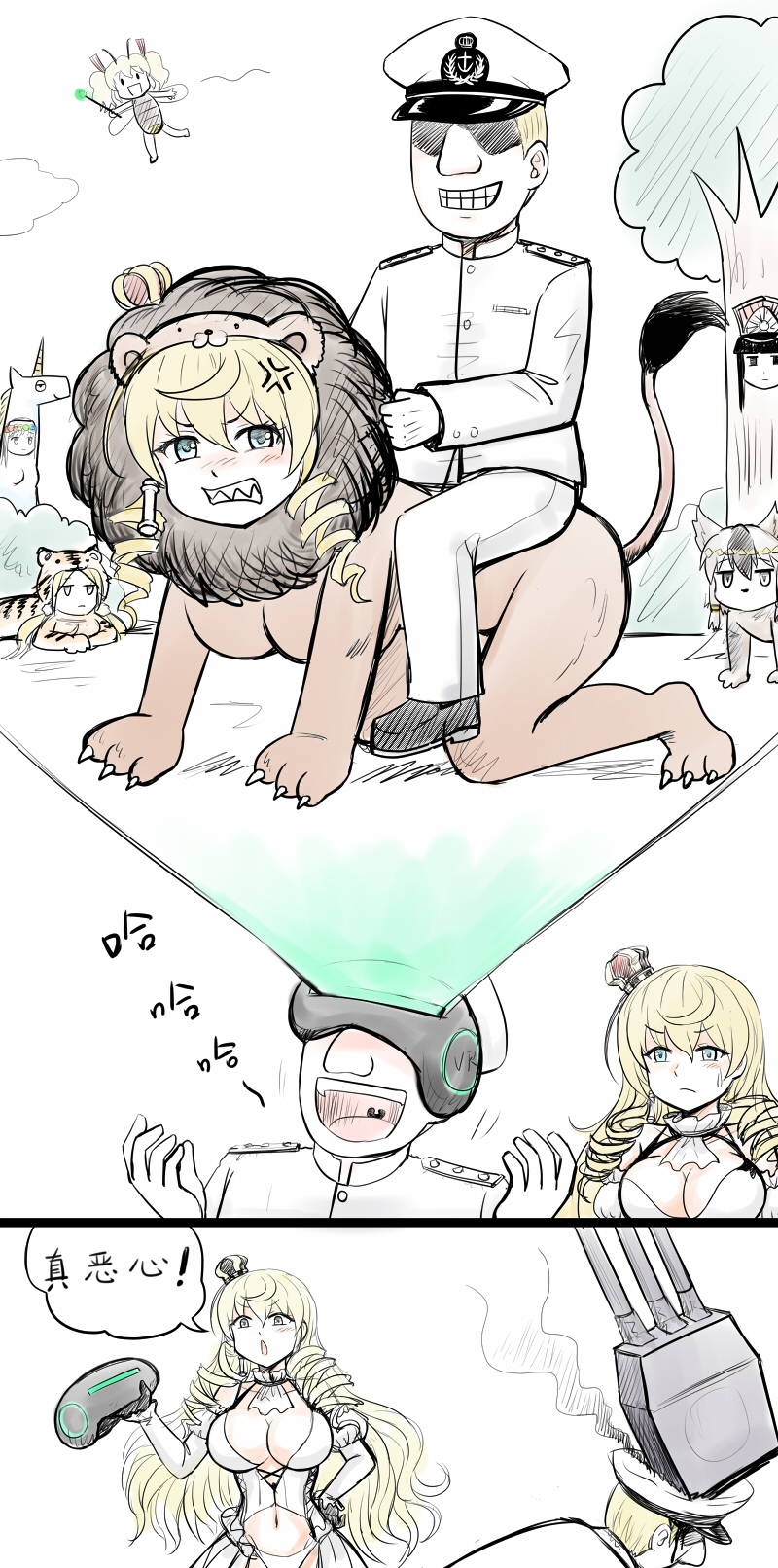 1boy, 6+girls, animal_costume, animal_print, blonde_hair, cannon, chinese, comic