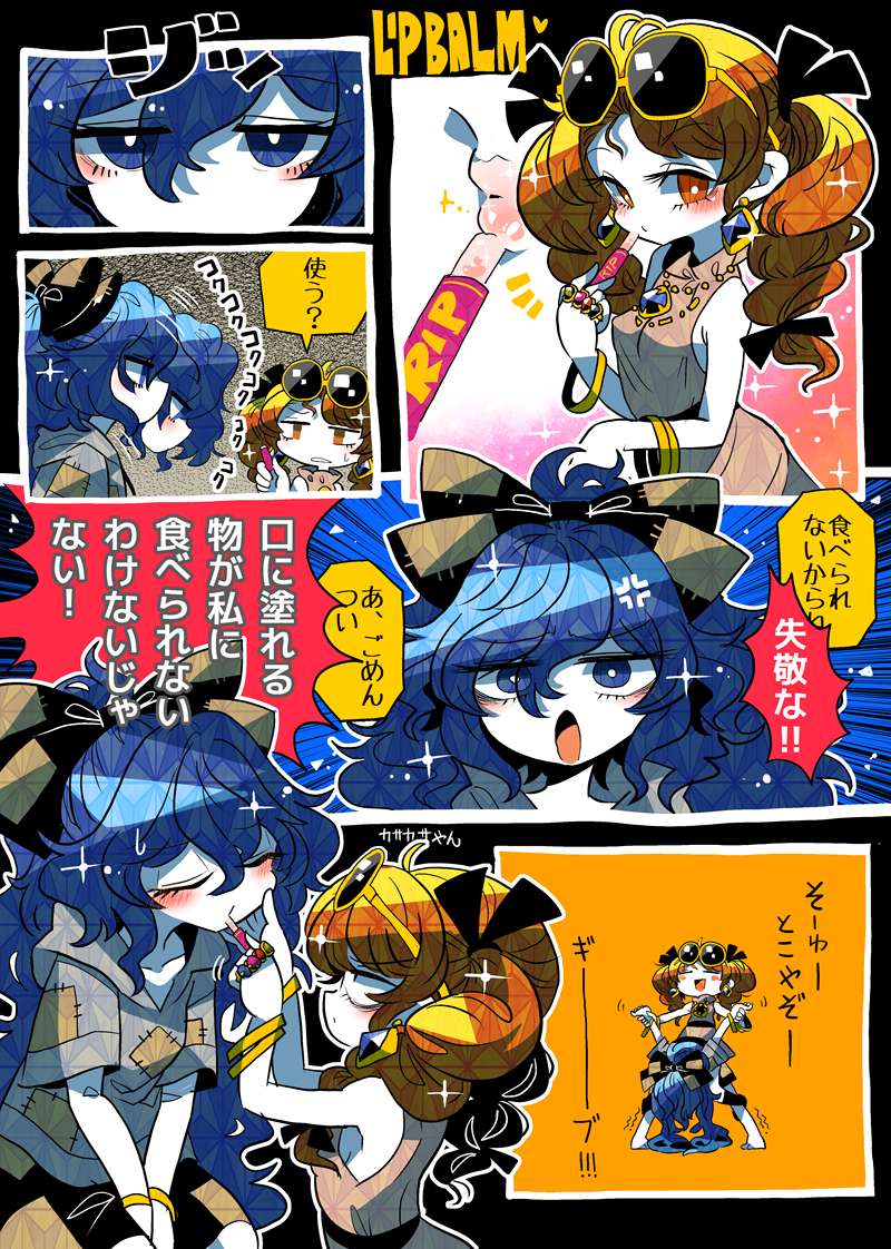 2girls, anger_vein, black_ribbon, blue_eyes, blue_hair, blush, bracelet, closed_eyes