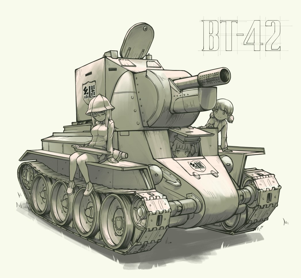 3girls, aki_(girls_und_panzer), bt-42, cannon, character_request, closed_eyes, closed_mouth, commentary
