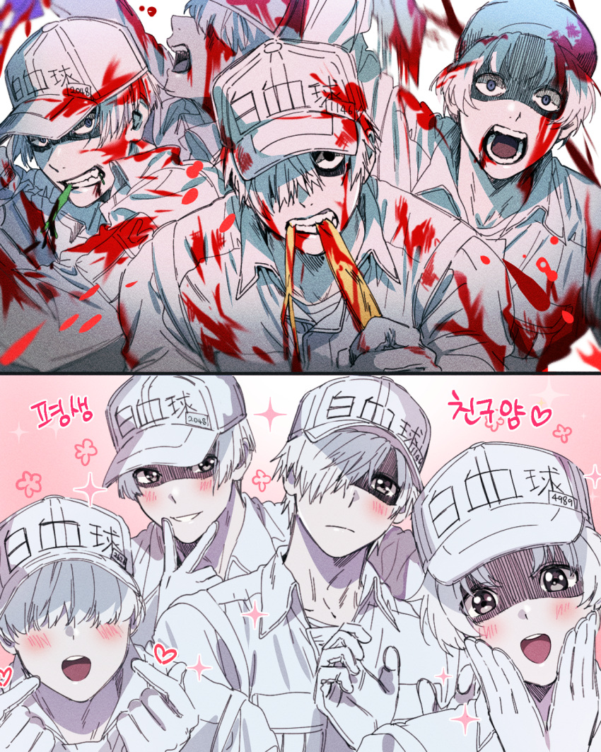 4boys, :d, bangs, biting, blood, blood_on_face, bloody_clothes, blue_eyes