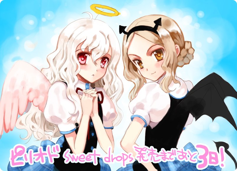 angel_wings, bat_wings, blush, demon_tail, hair_bun, hairband, halo, hands_clasped