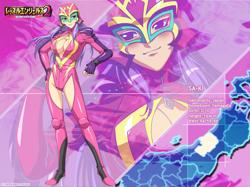 cleavage, fingerless_gloves, gloves, highres, knee_pads, large_breasts, long_hair, mask