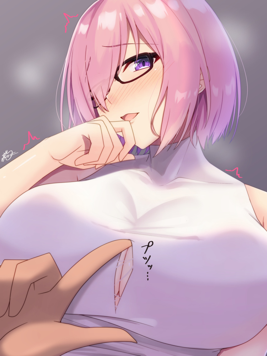 1girl, bangs, bare_arms, bare_shoulders, black-framed_eyewear, blush, breasts, cleavage