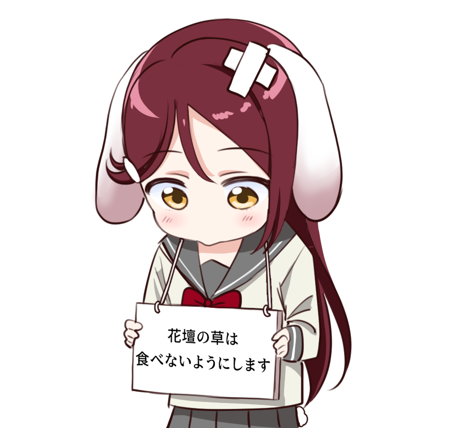 1girl, animal_ears, bandage, bandaged_head, bandages, blush, bow, bowtie