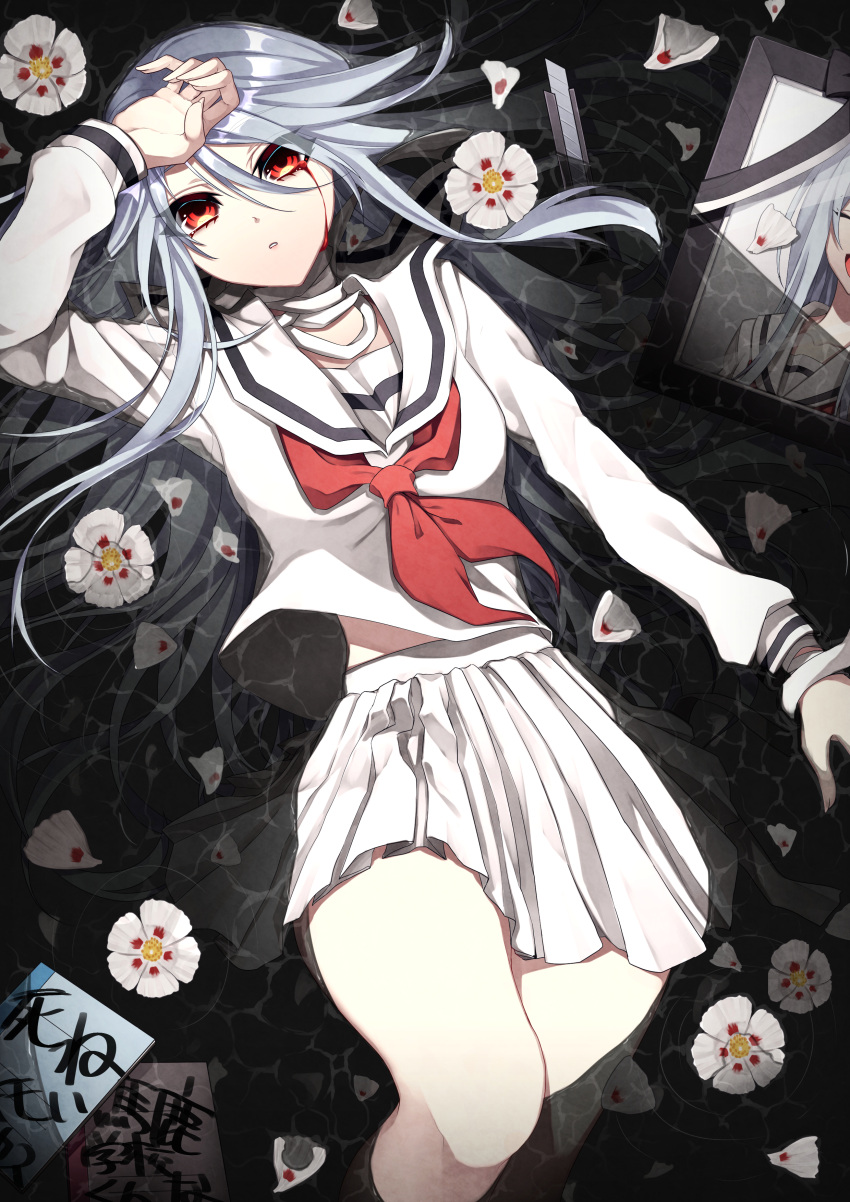 1girl, absurdres, bandage, bandaged_neck, bangs, black_legwear, blood, bloody_tears