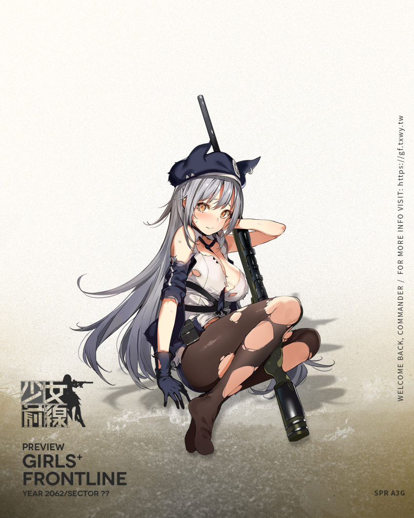 1girl, arm_at_side, armor, ass, bangs, between_breasts, black_gloves, black_legwear