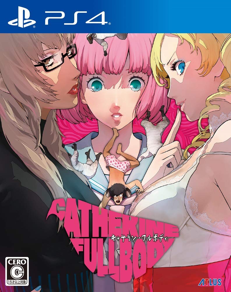 1boy, 3girls, atlus, black-framed_eyewear, blonde_hair, blue_eyes, box_art, boxers