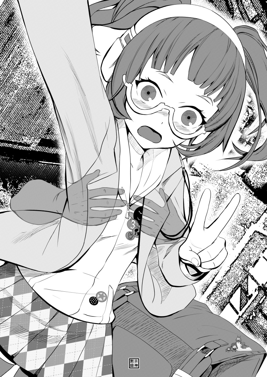1girl, absurdres, apocalipsejack, black_hair, blush, caligula_(game), glasses, greyscale