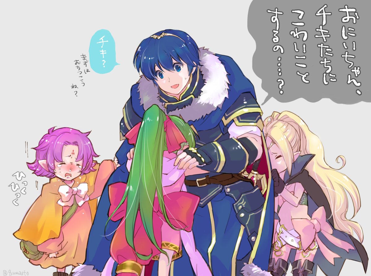 1boy, 3girls, blue_eyes, bracelet, cape, chiki, child, circlet, closed_eyes, crying, dress, fa, fire_emblem, fire_emblem:_fuuin_no_tsurugi, fire_emblem:_kakusei, fire_emblem:_mystery_of_the_emblem, fire_emblem_heroes, green_eyes, green_hair, hug, intelligent_systems, jewelry, mamkute, marth, nintendo, nowi_(fire_emblem), pink_legwear, pointy_ears, ponytail, qumaoto, short_dress, side_slit, smile, tears, tiara, translation_request