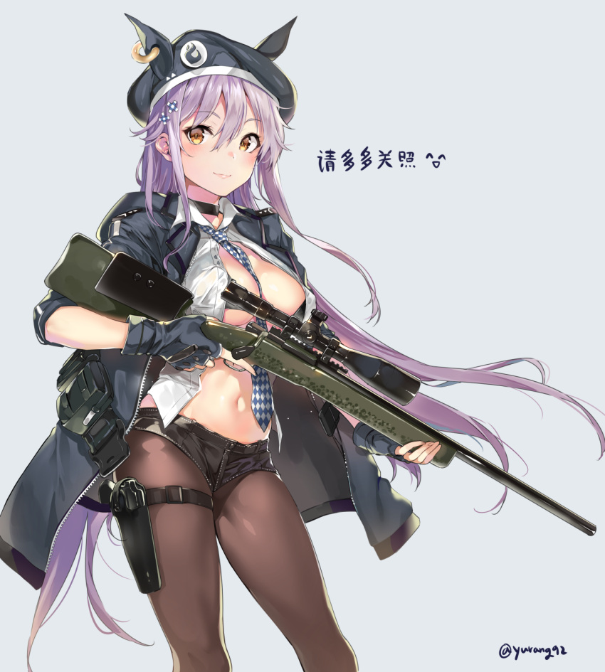 1girl, alternate_hair_color, bangs, belt, between_breasts, black_bra, black_footwear, black_gloves