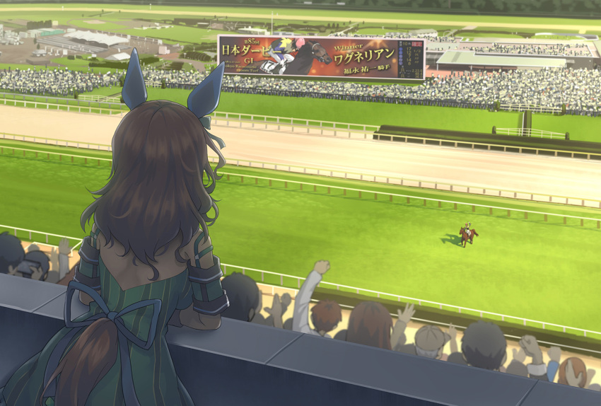 1girl, animal_ears, arm_up, brown_hair, commentary_request, day, dress, english