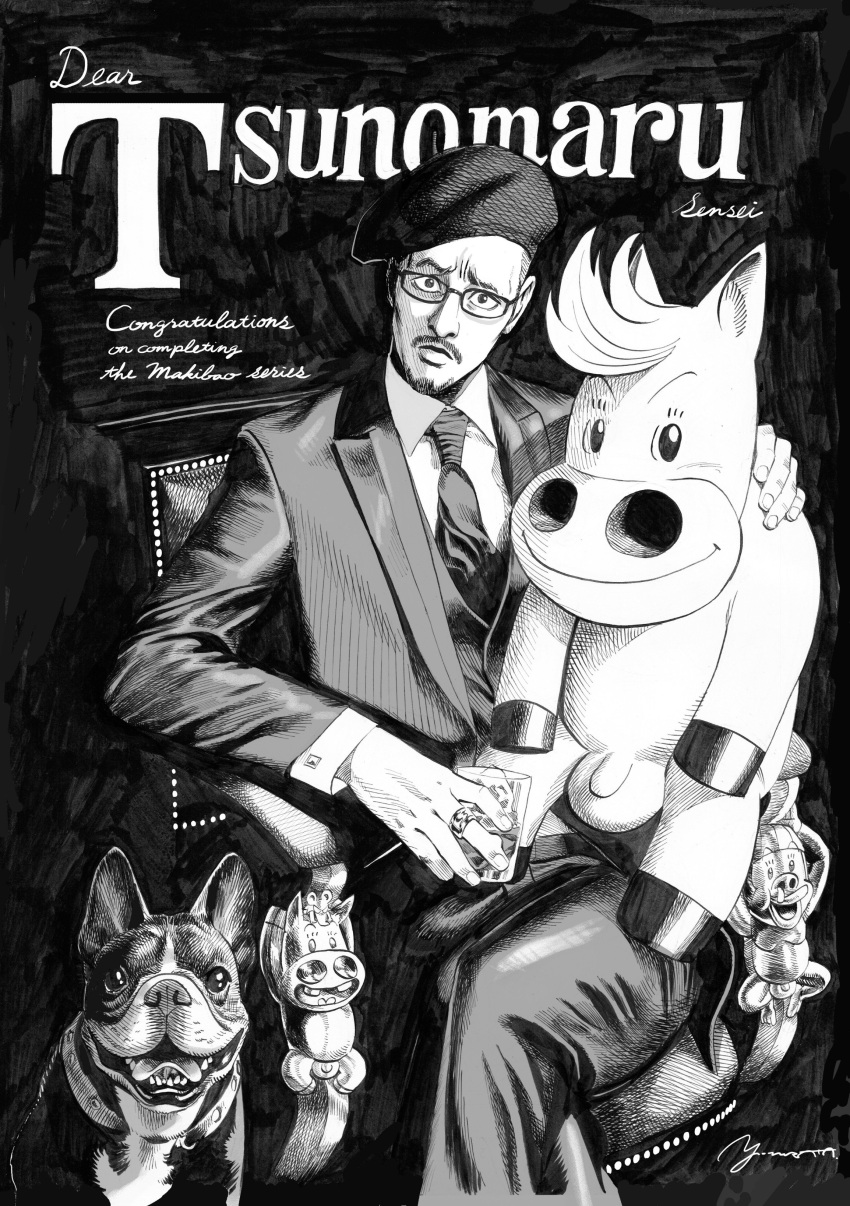 1boy, absurdres, beret, chair, commentary_request, dog, drink, english