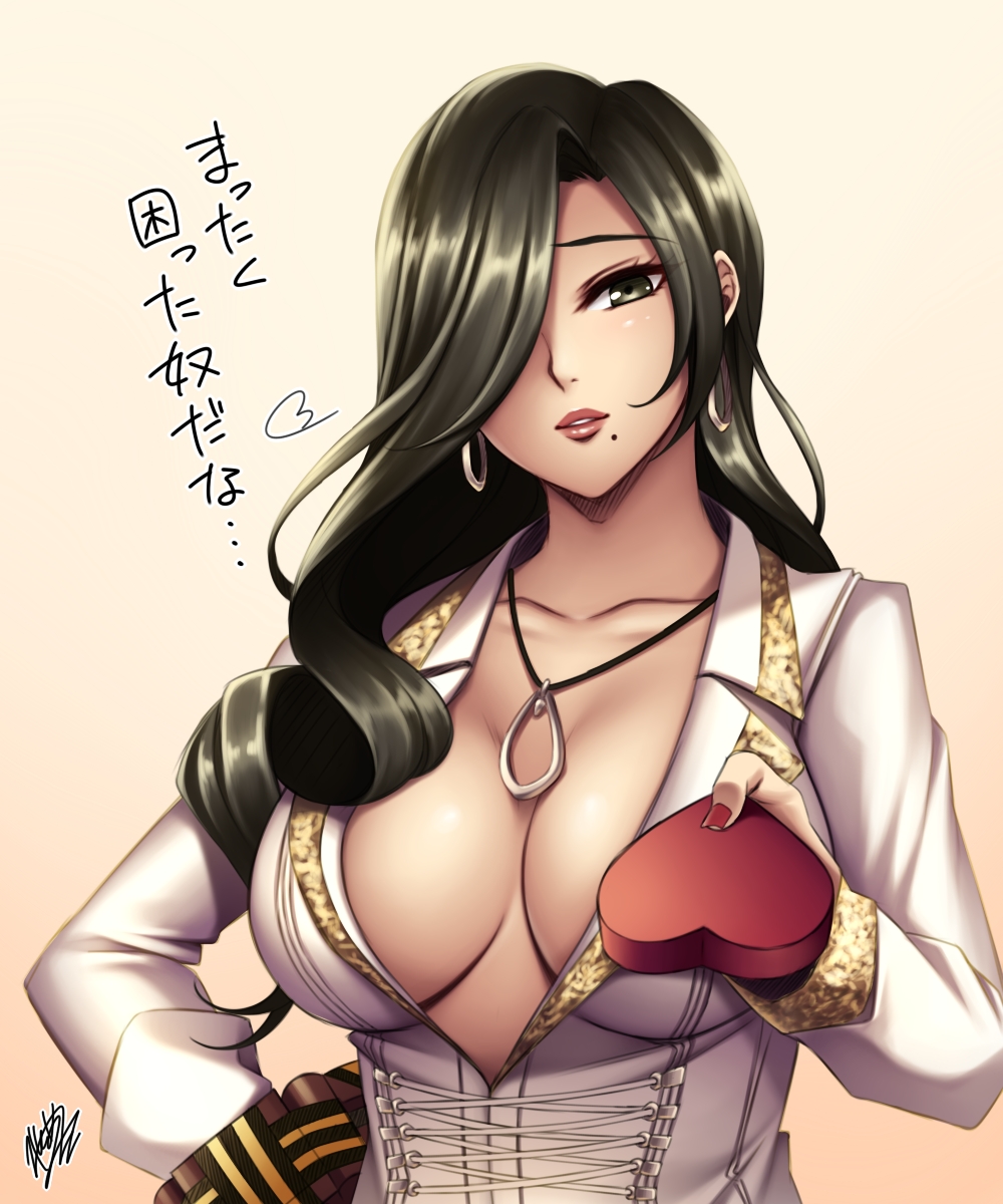 1girl, amemiya_tsubaki, black_eyes, black_hair, box, breasts, cleavage, collarbone