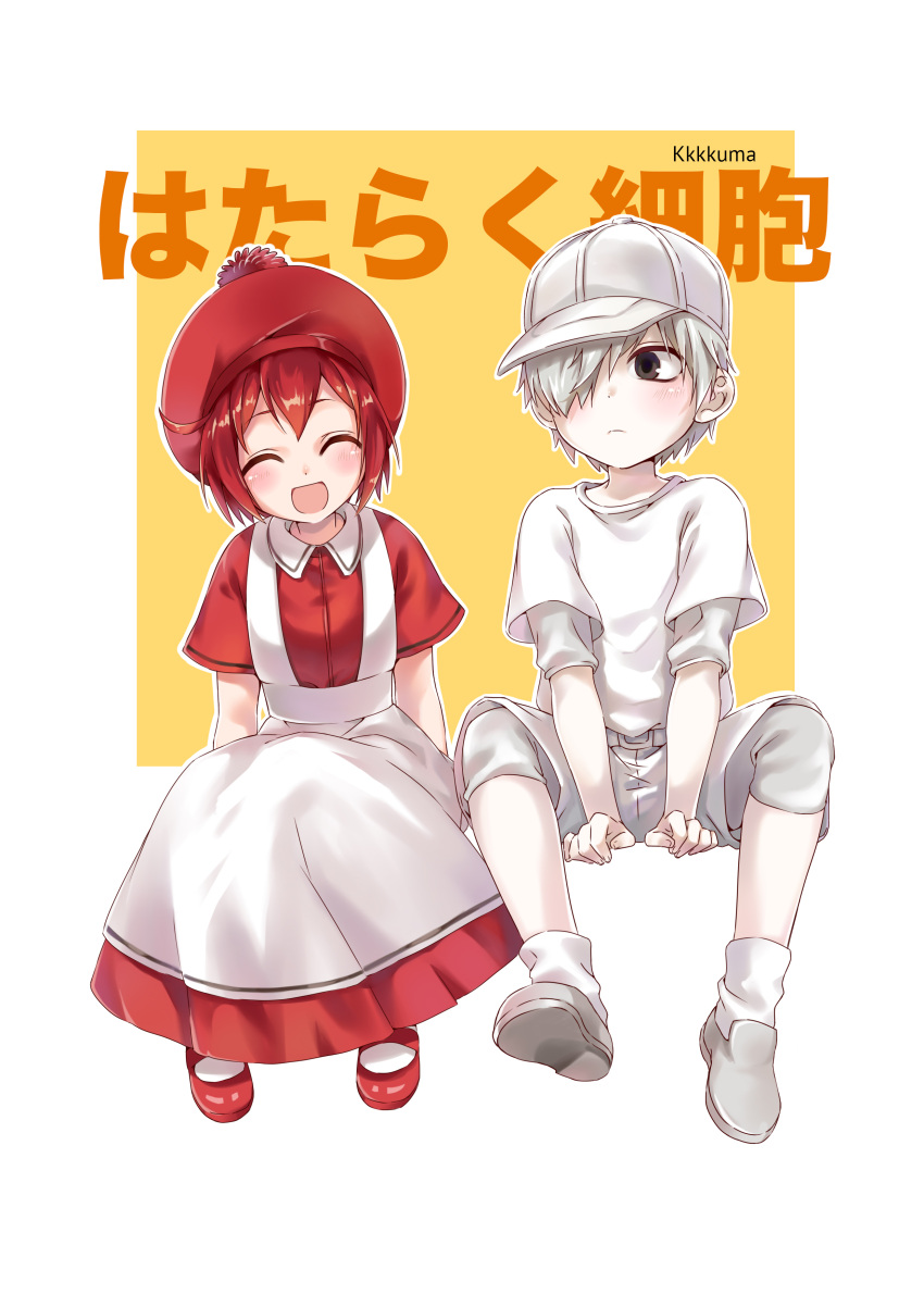 1boy, 1girl, absurdres, ae-3803, ahoge, apron, artist_name, baseball_cap